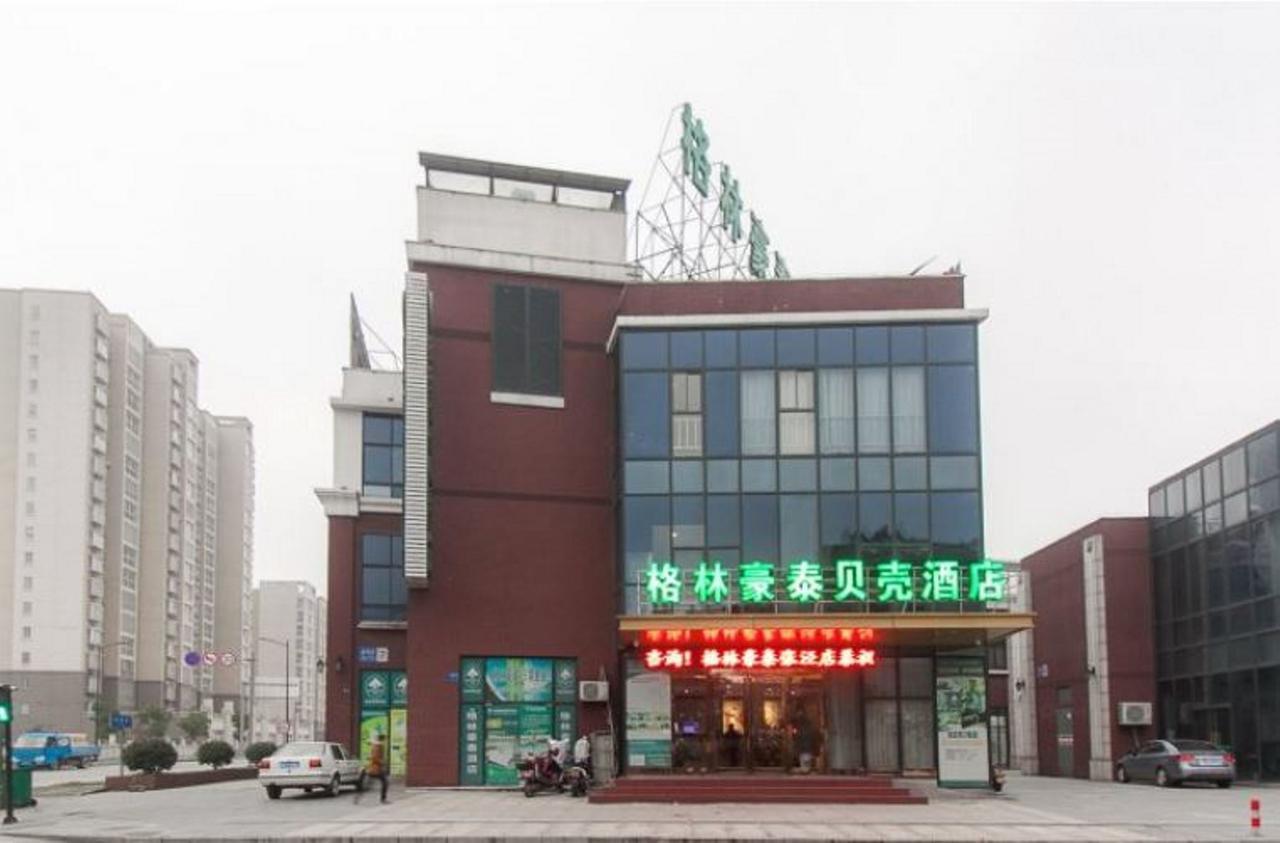 Greentree Inn Jiangsu Wuxi Xibei Town Xingtiandi Shell Hotel Eksteriør billede
